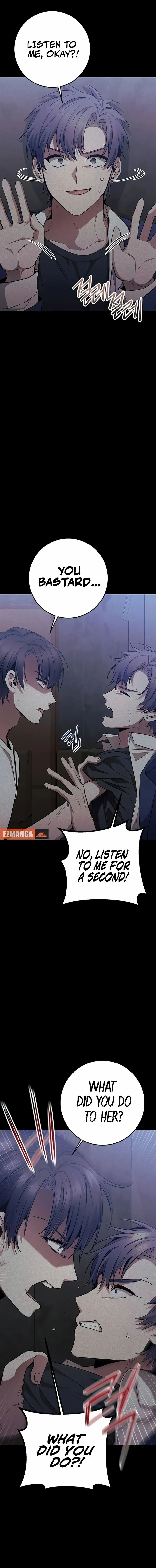 High school queen chapter 26 page 11