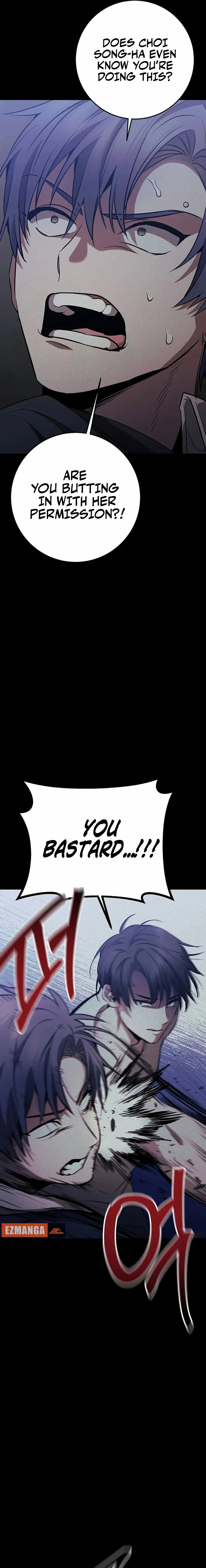 High school queen chapter 26 page 13