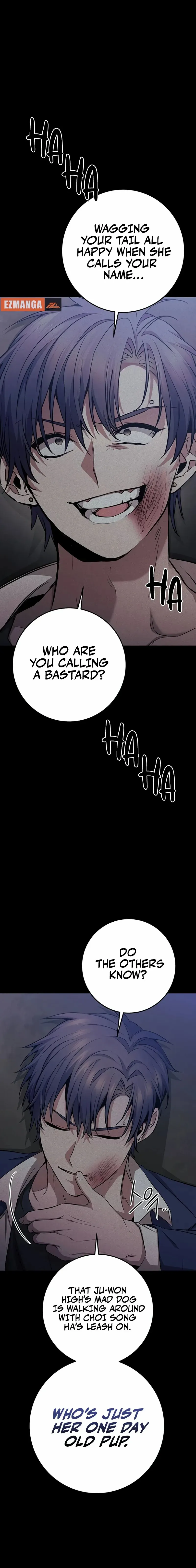 High school queen chapter 26 page 15