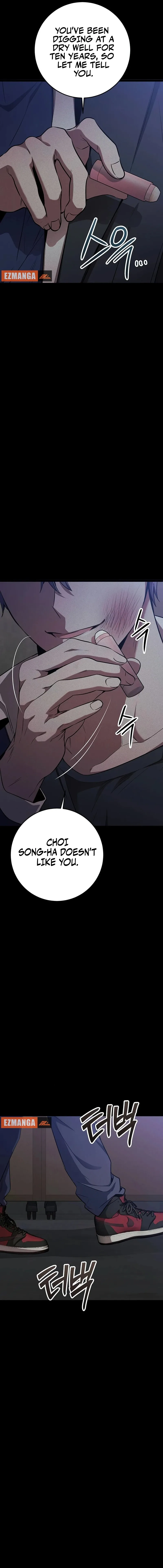 High school queen chapter 26 page 17
