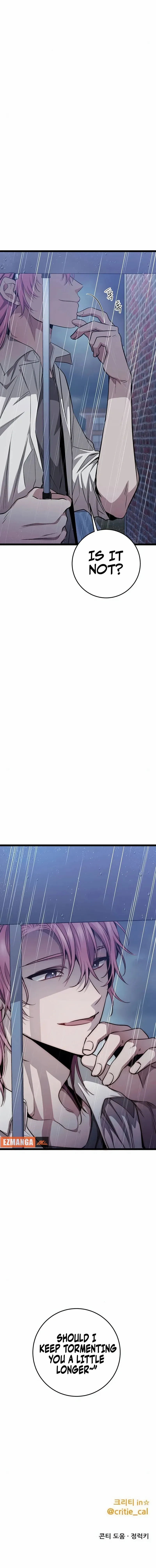 High school queen chapter 26 page 28