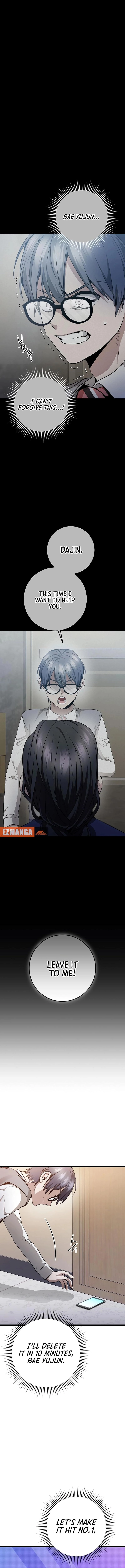 High school queen chapter 37 page 4