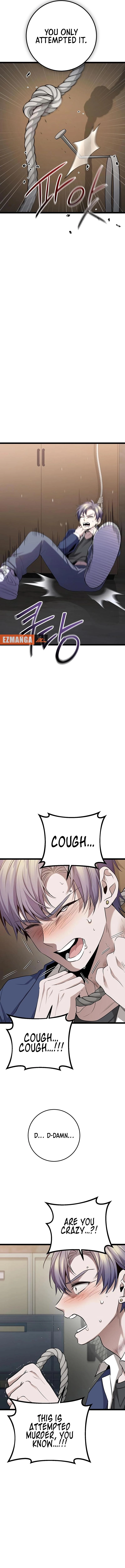 High school queen chapter 37 page 11