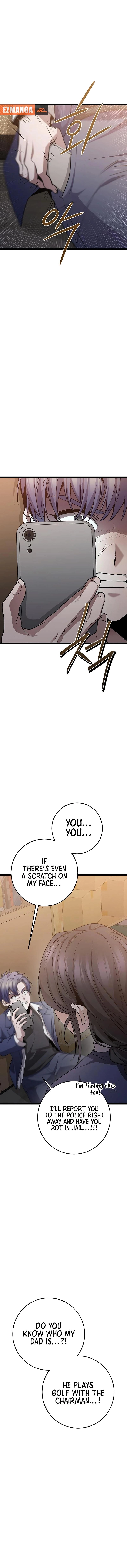 High school queen chapter 37 page 12
