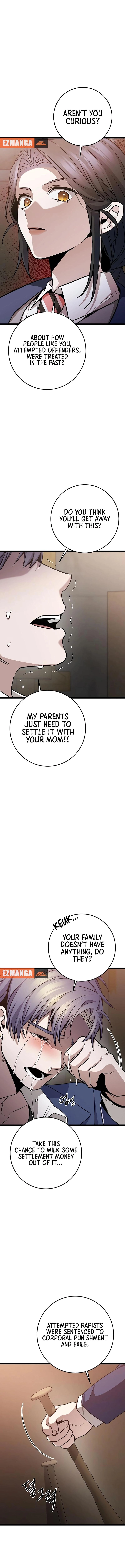 High school queen chapter 37 page 16