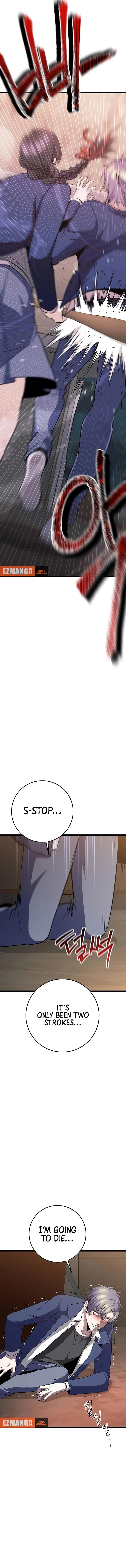 High school queen chapter 37 page 21
