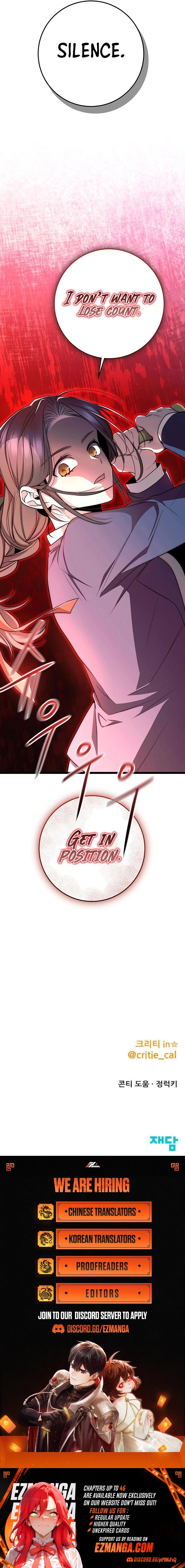 High school queen chapter 37 page 22