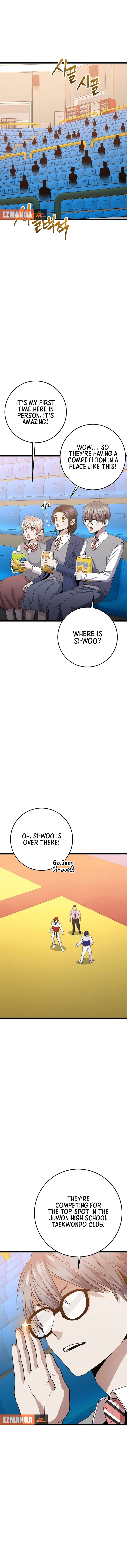 High school queen chapter 42 page 5