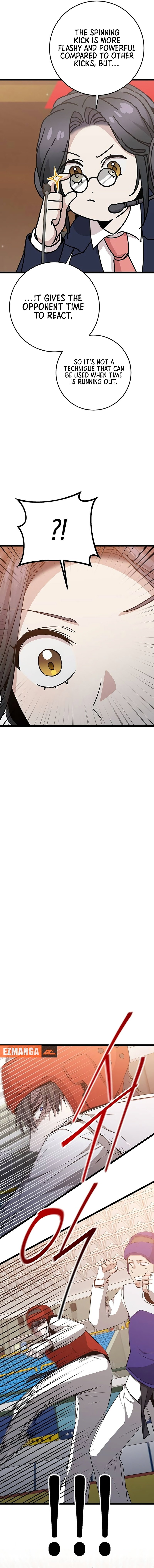 High school queen chapter 42 page 7