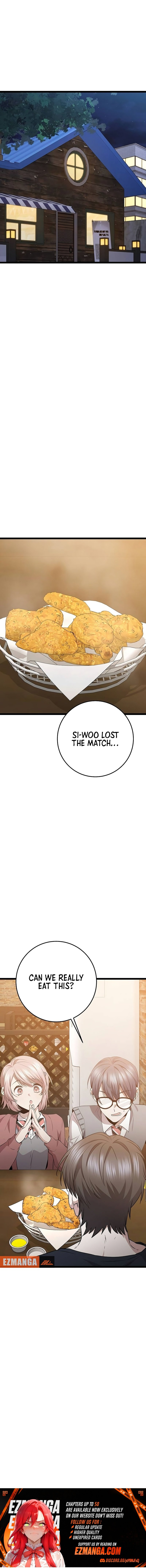 High school queen chapter 42 page 11