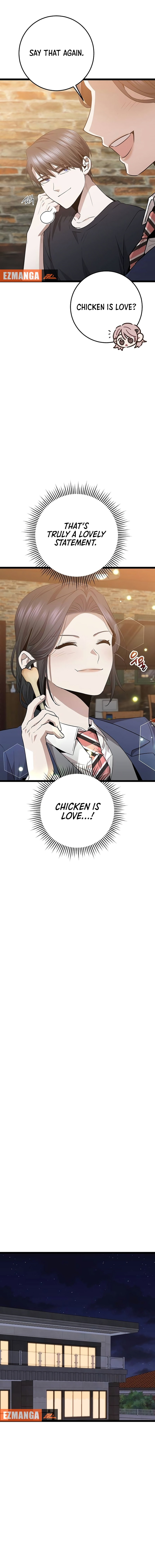 High school queen chapter 42 page 14