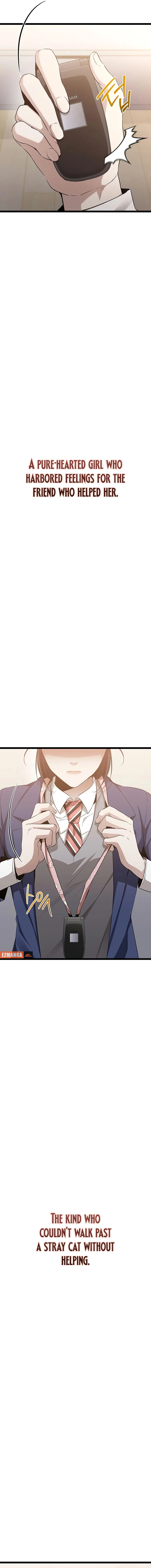 High school queen chapter 46 page 3