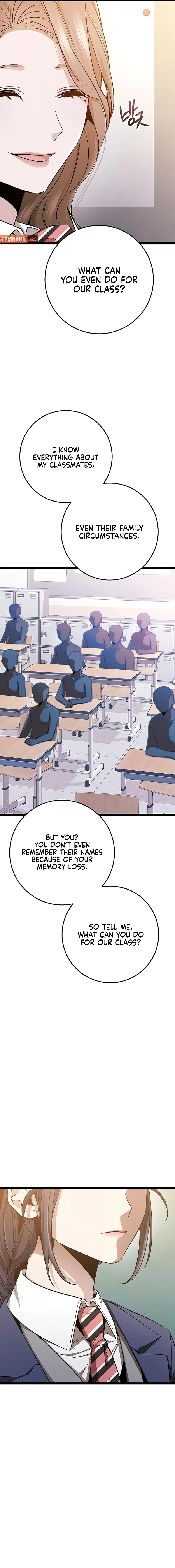 High school queen chapter 46 page 13