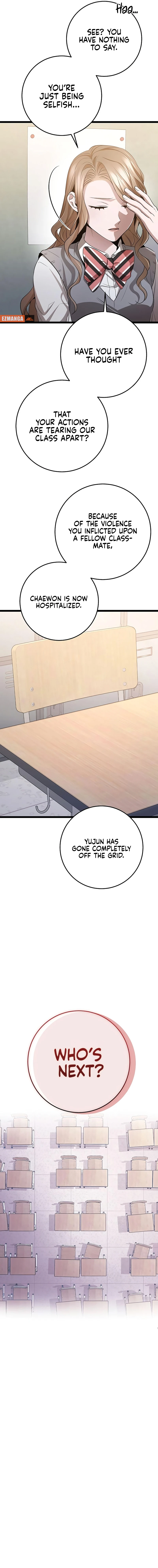 High school queen chapter 46 page 14