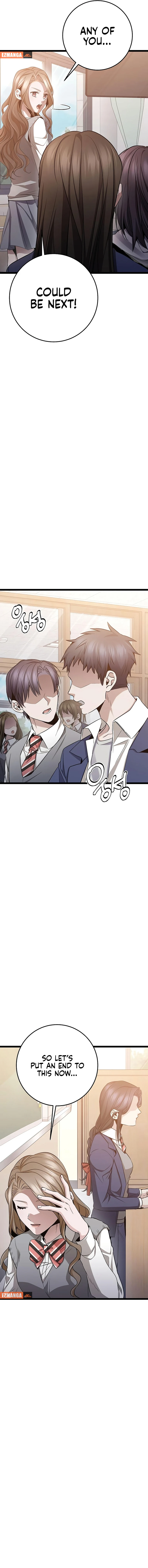 High school queen chapter 46 page 15