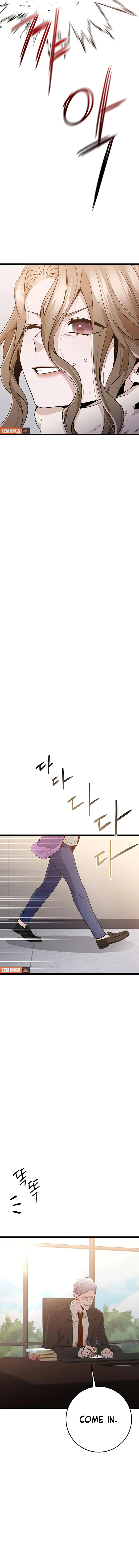 High school queen chapter 46 page 20