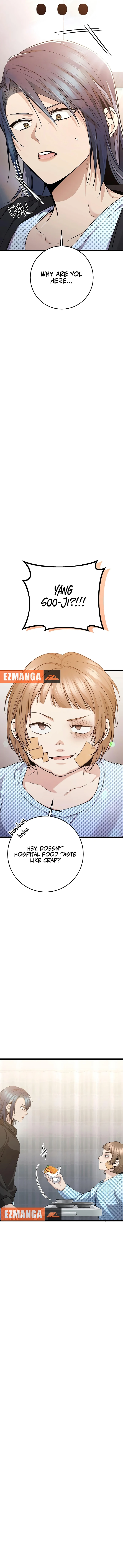 High school queen chapter 49 page 2