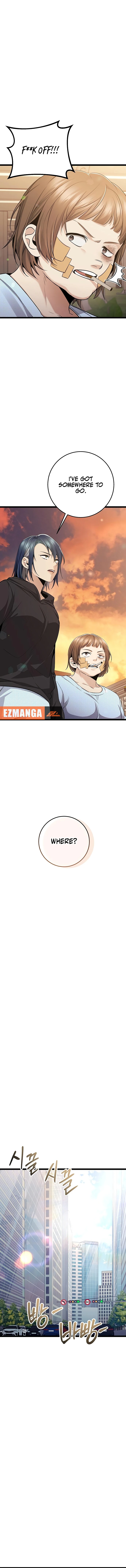 High school queen chapter 49 page 5