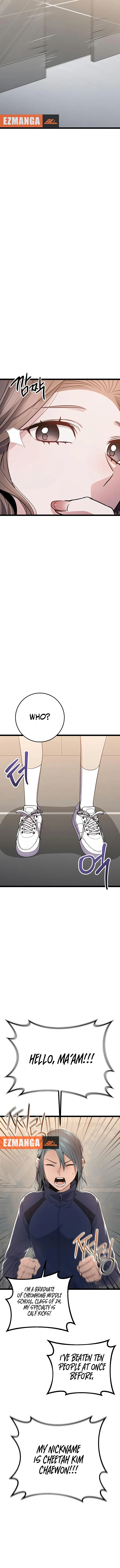 High school queen chapter 49 page 8