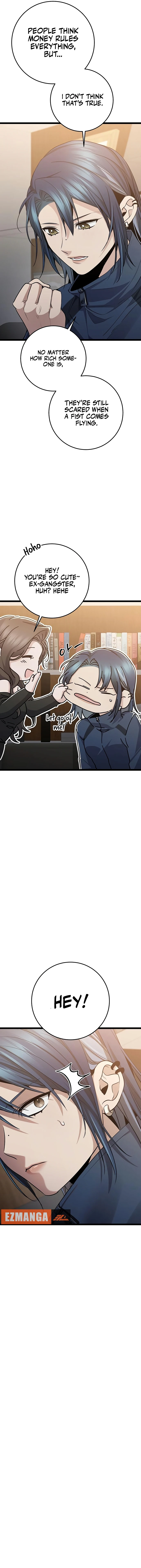 High school queen chapter 49 page 12