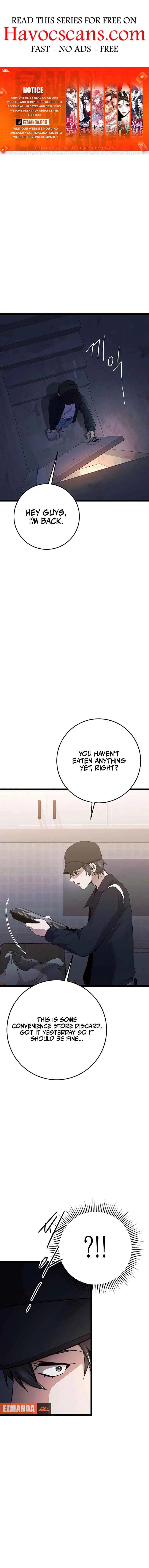 High school queen chapter 51 page 1