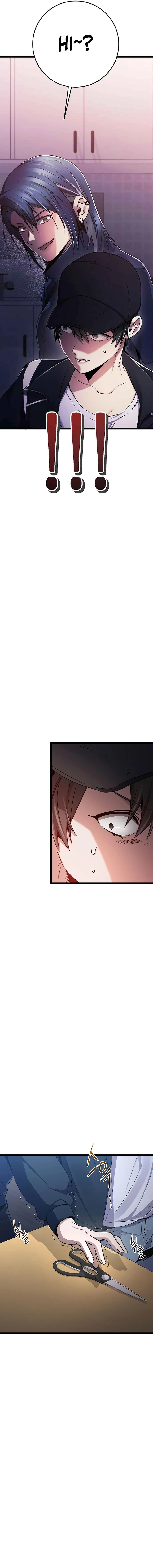 High school queen chapter 51 page 2