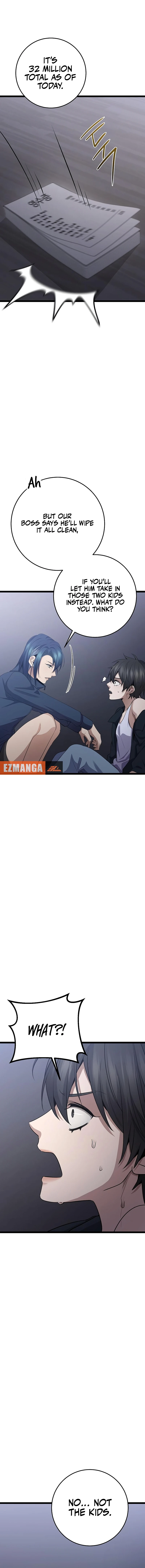 High school queen chapter 51 page 7