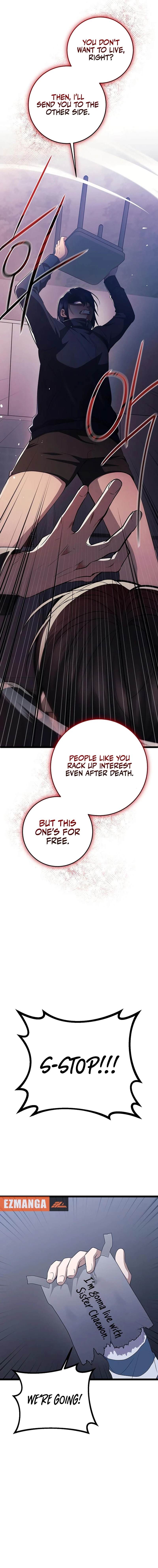 High school queen chapter 51 page 10