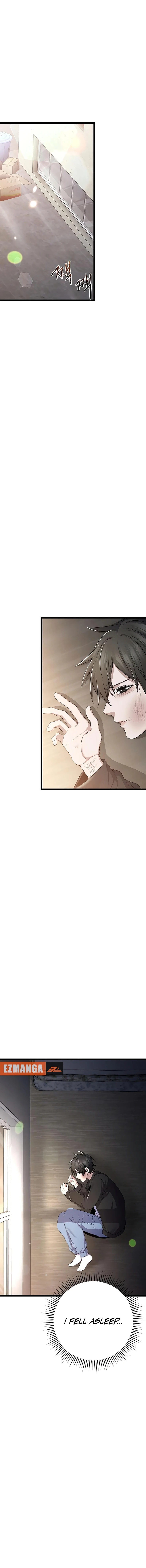 High school queen chapter 51 page 16