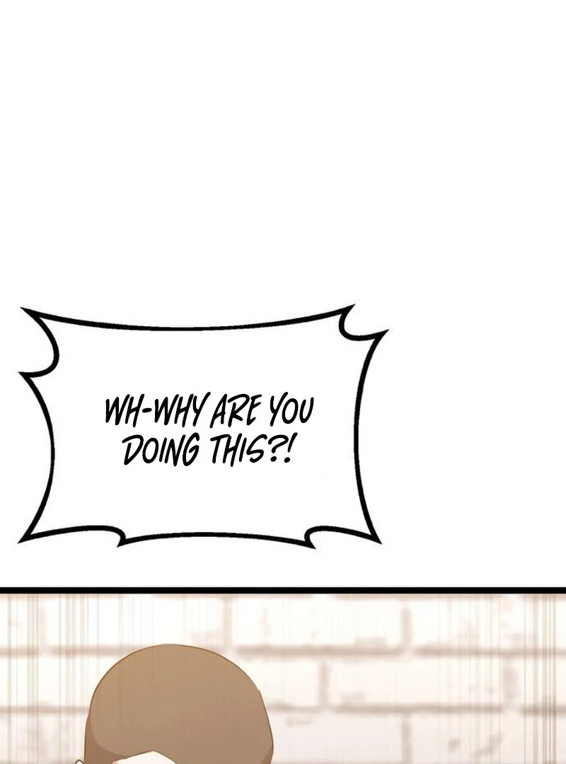 High school queen chapter 58 page 4