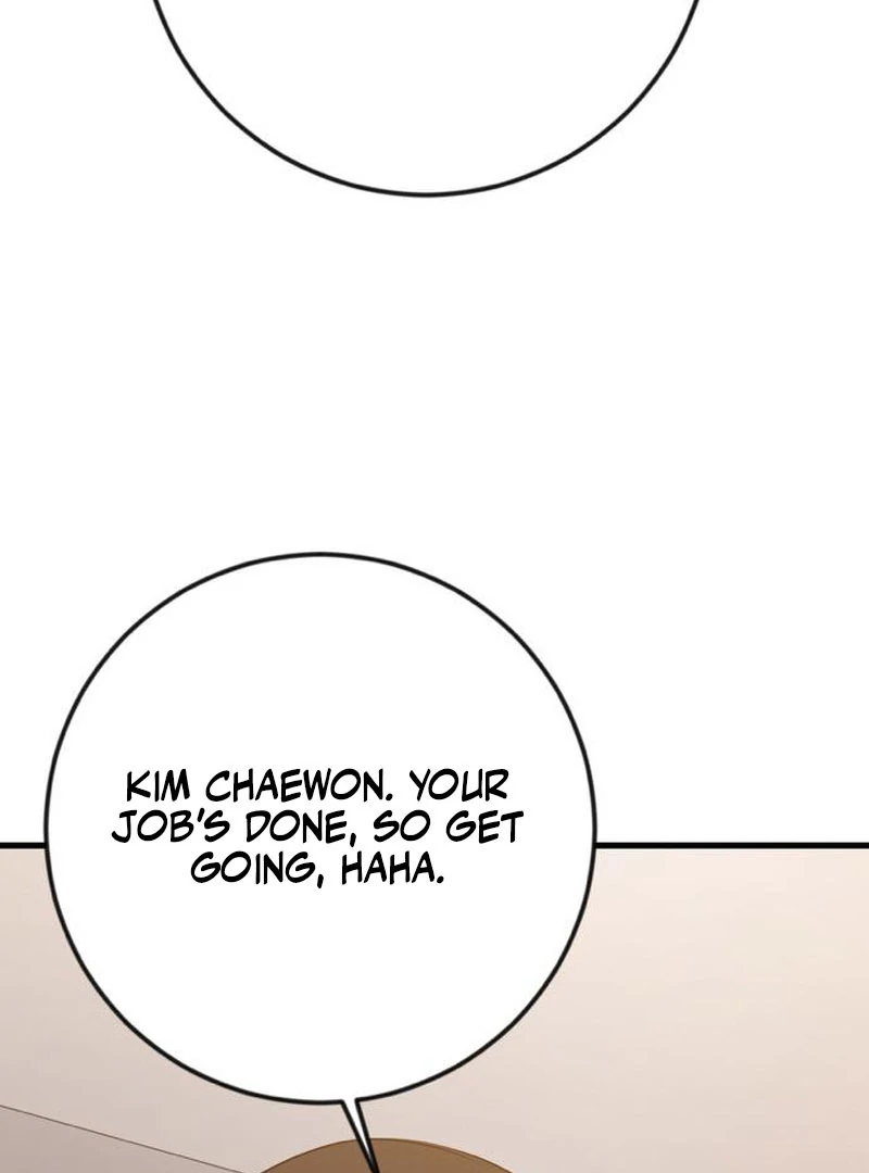 High school queen chapter 58 page 21