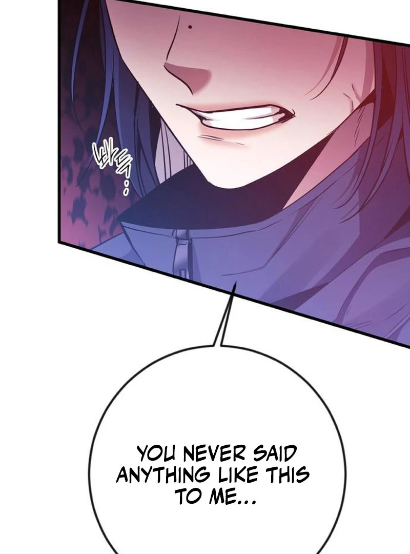 High school queen chapter 58 page 24