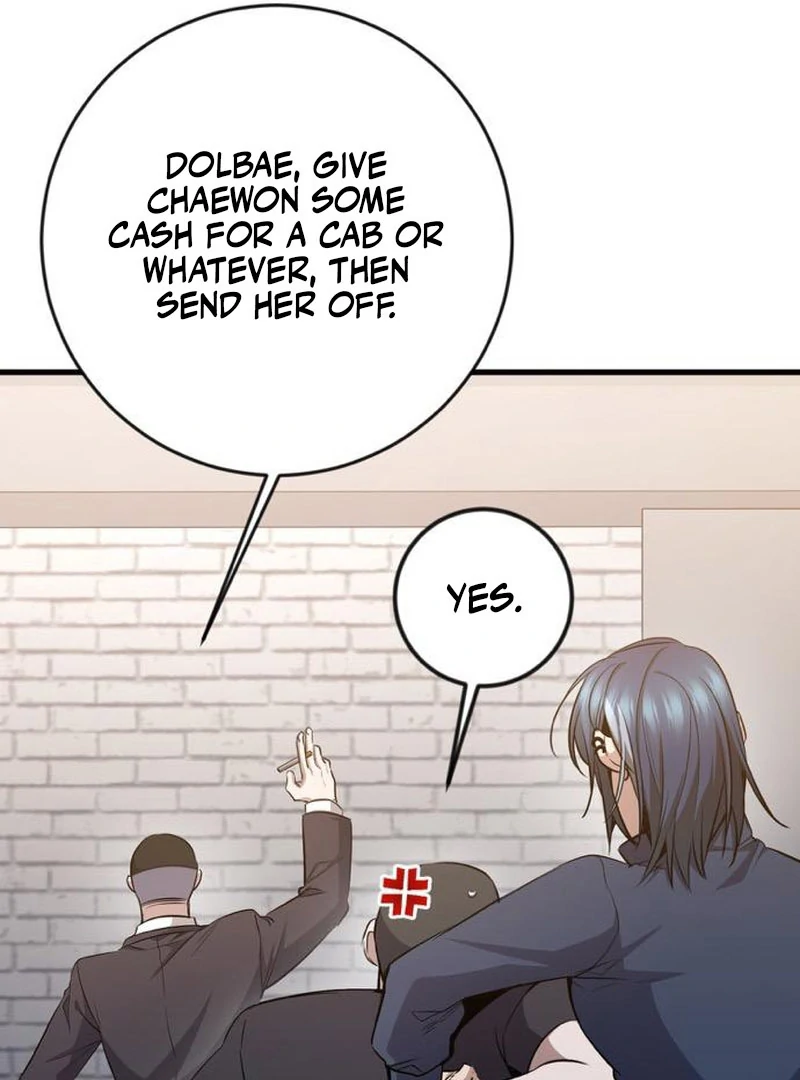 High school queen chapter 58 page 28