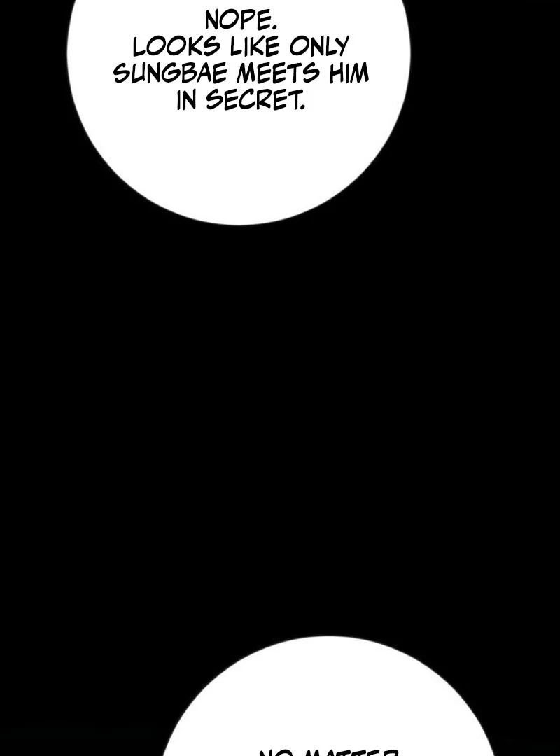 High school queen chapter 58 page 43