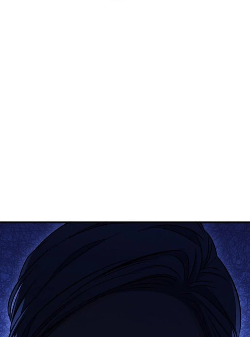 High school queen chapter 58 page 59