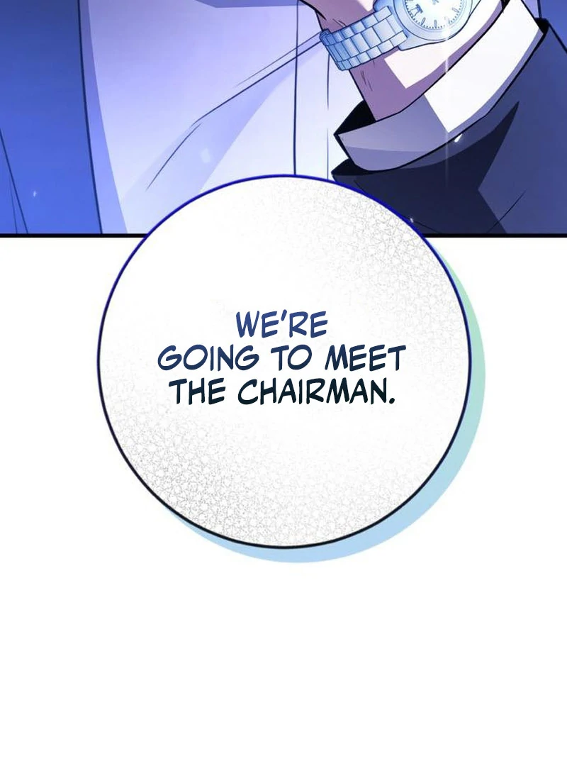 High school queen chapter 58 page 61