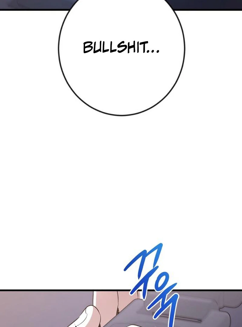 High school queen chapter 58 page 90