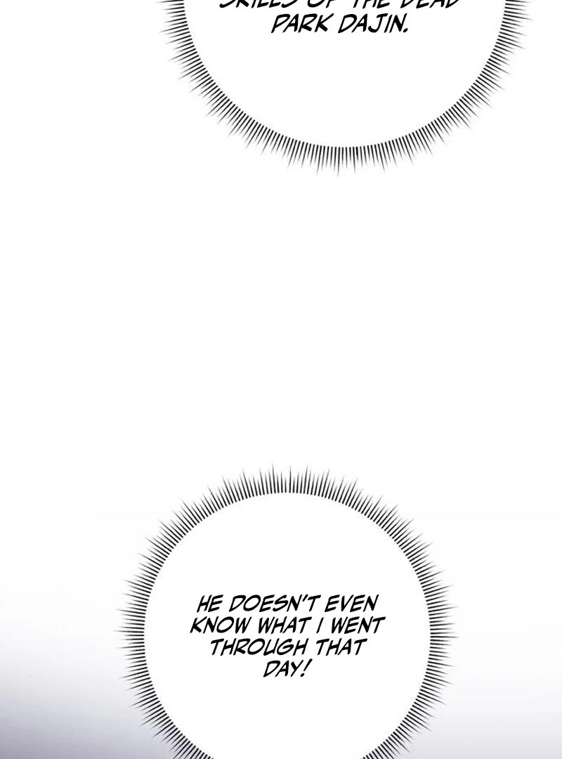High school queen chapter 58 page 127