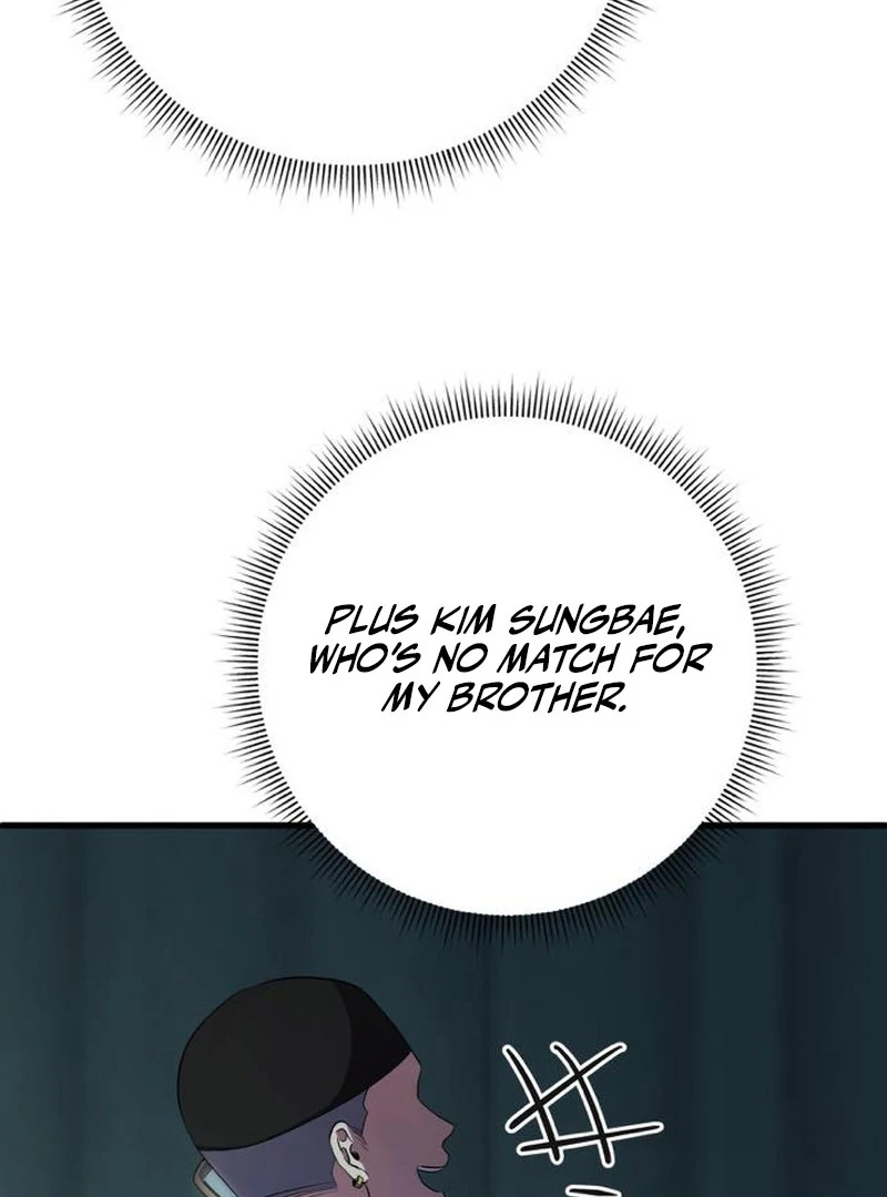 High school queen chapter 58 page 156