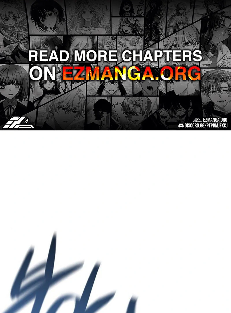 High school queen chapter 59 page 1
