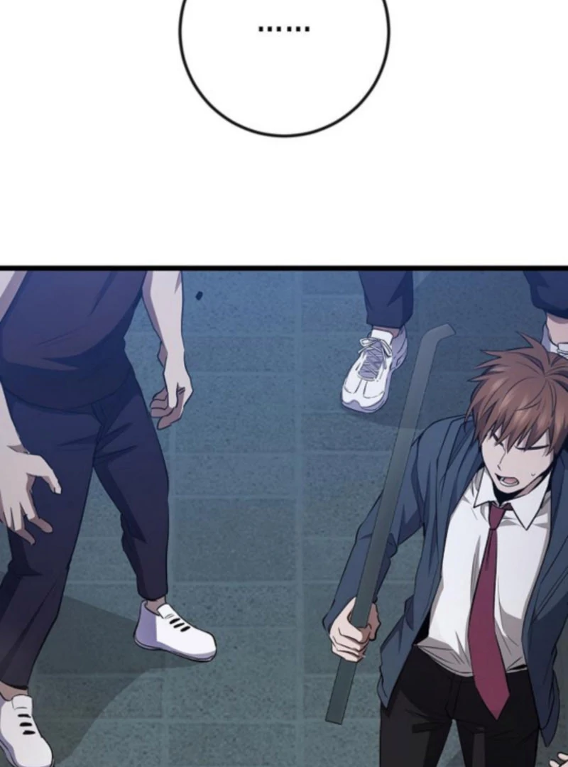 High school queen chapter 59 page 51