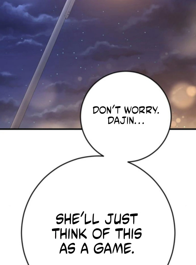 High school queen chapter 59 page 87