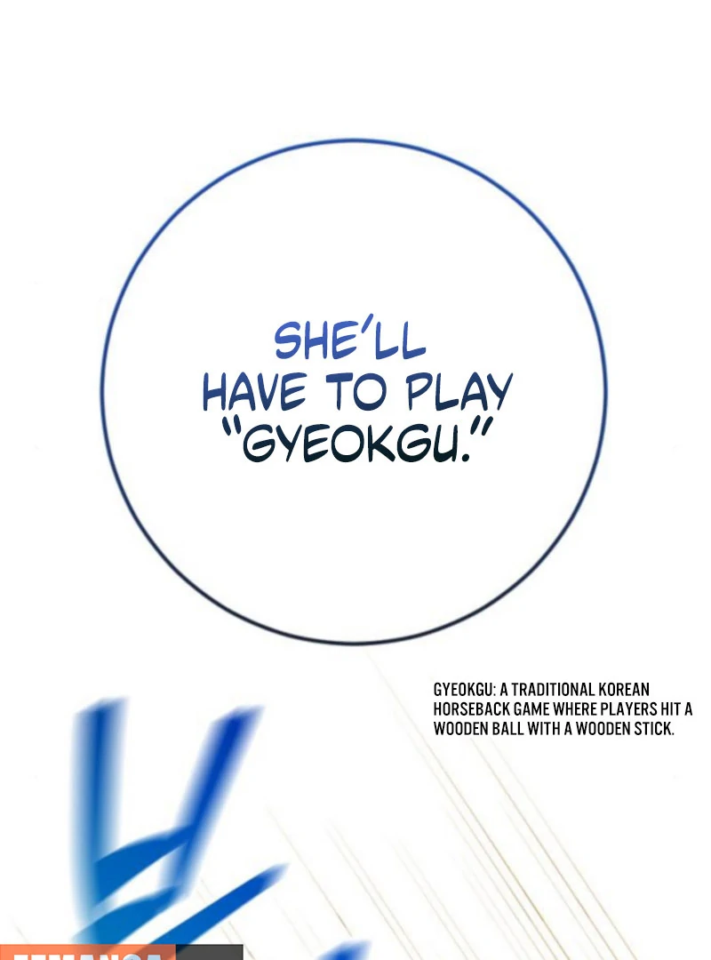 High school queen chapter 59 page 100