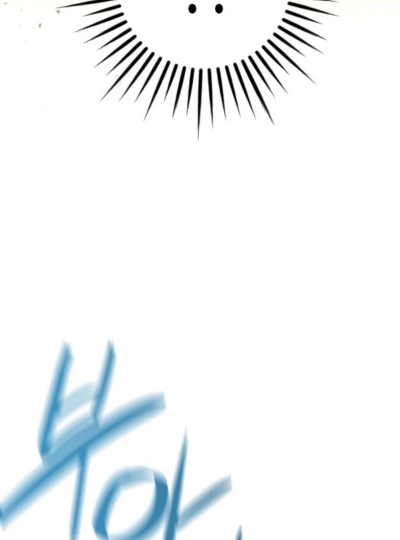 High school queen chapter 59 page 206