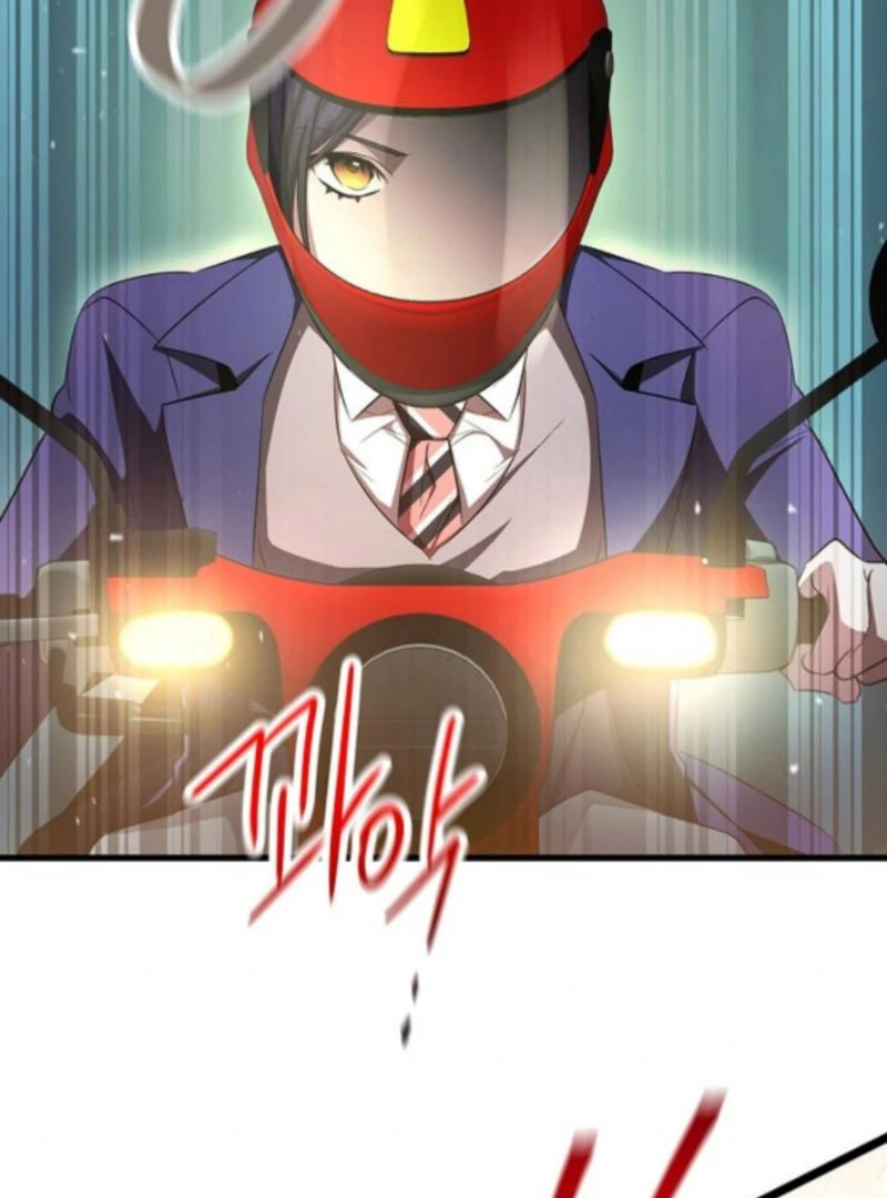 High school queen chapter 59 page 224