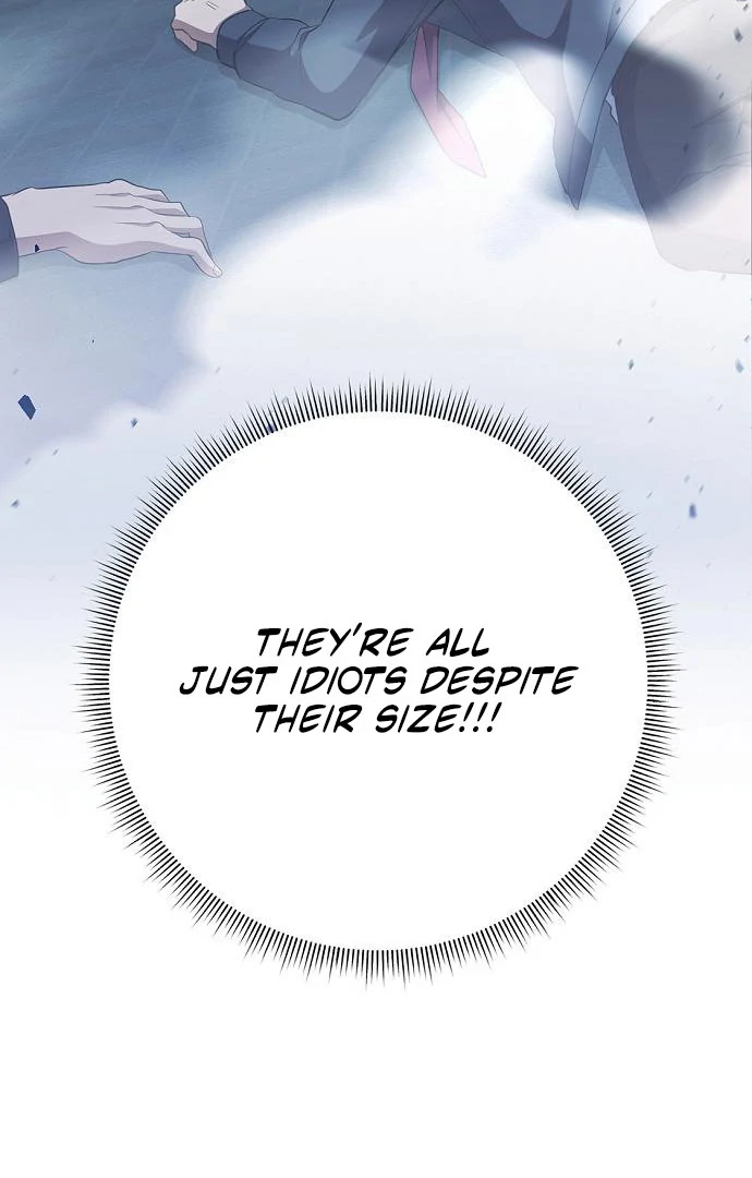 High school queen chapter 60 page 6