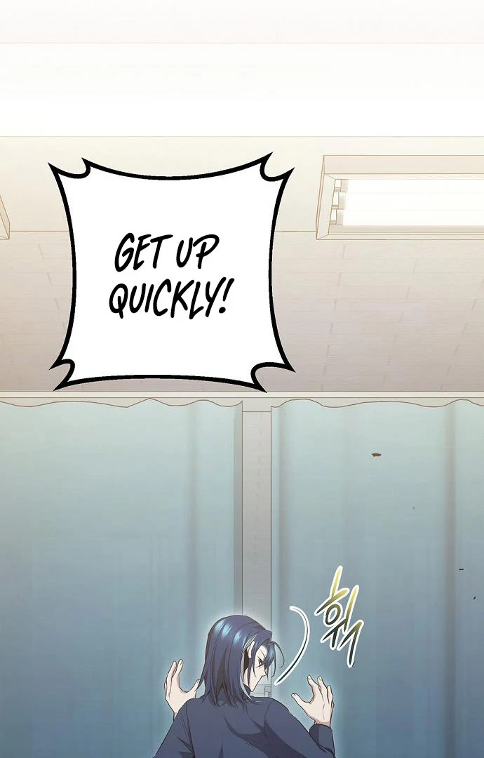 High school queen chapter 60 page 8