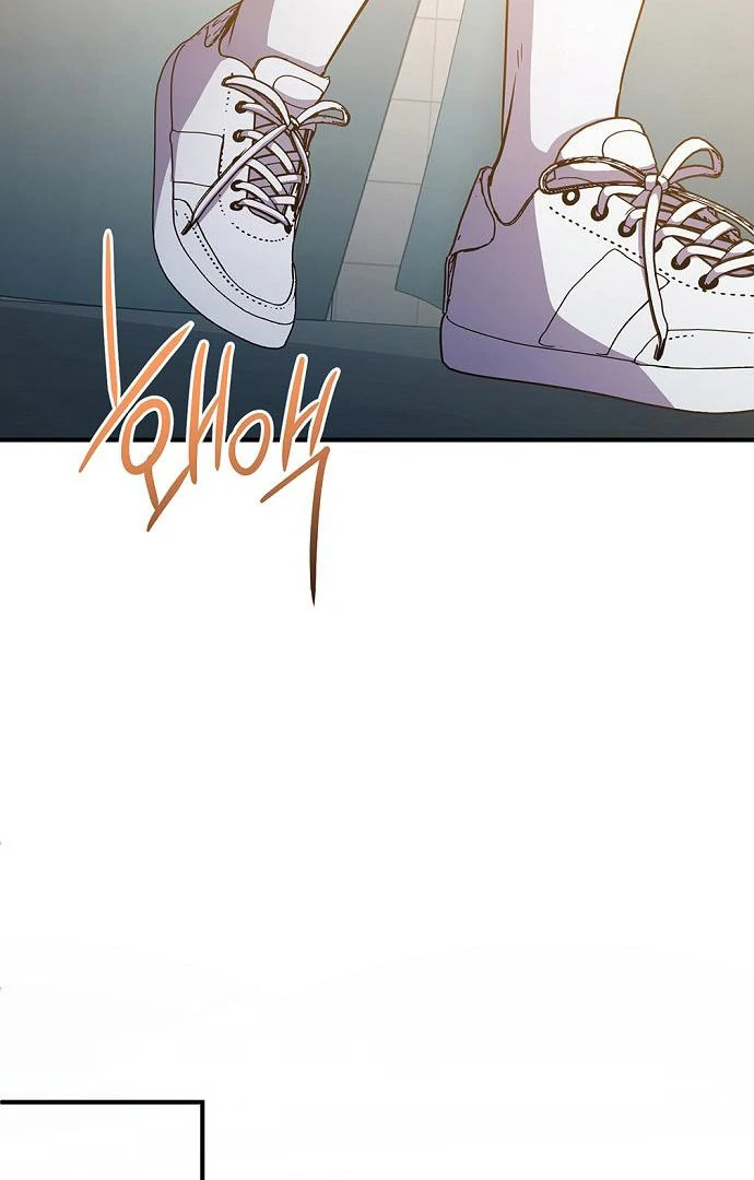 High school queen chapter 60 page 14