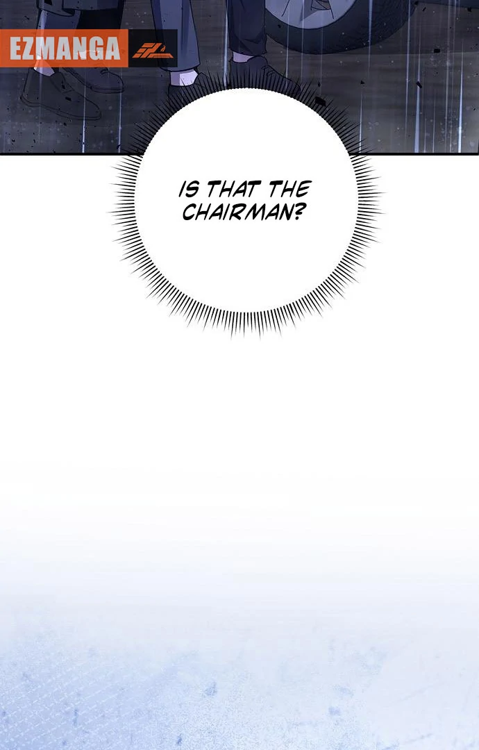 High school queen chapter 60 page 23