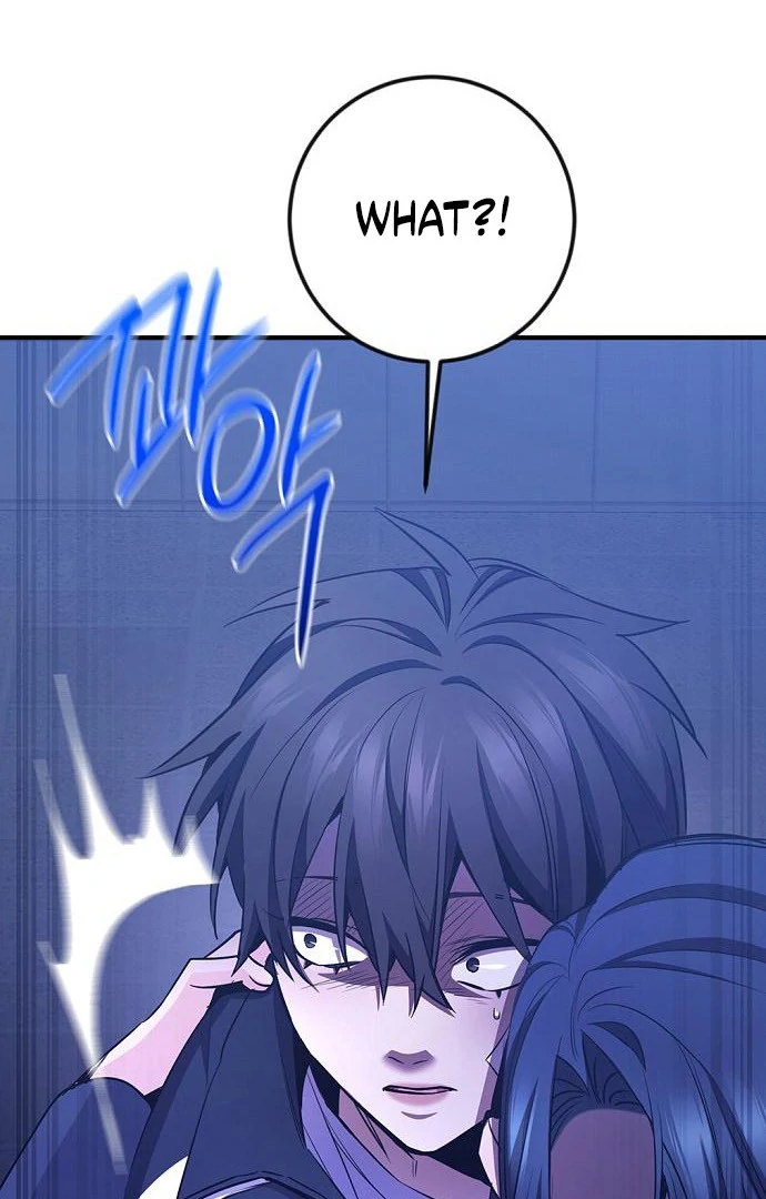 High school queen chapter 60 page 37